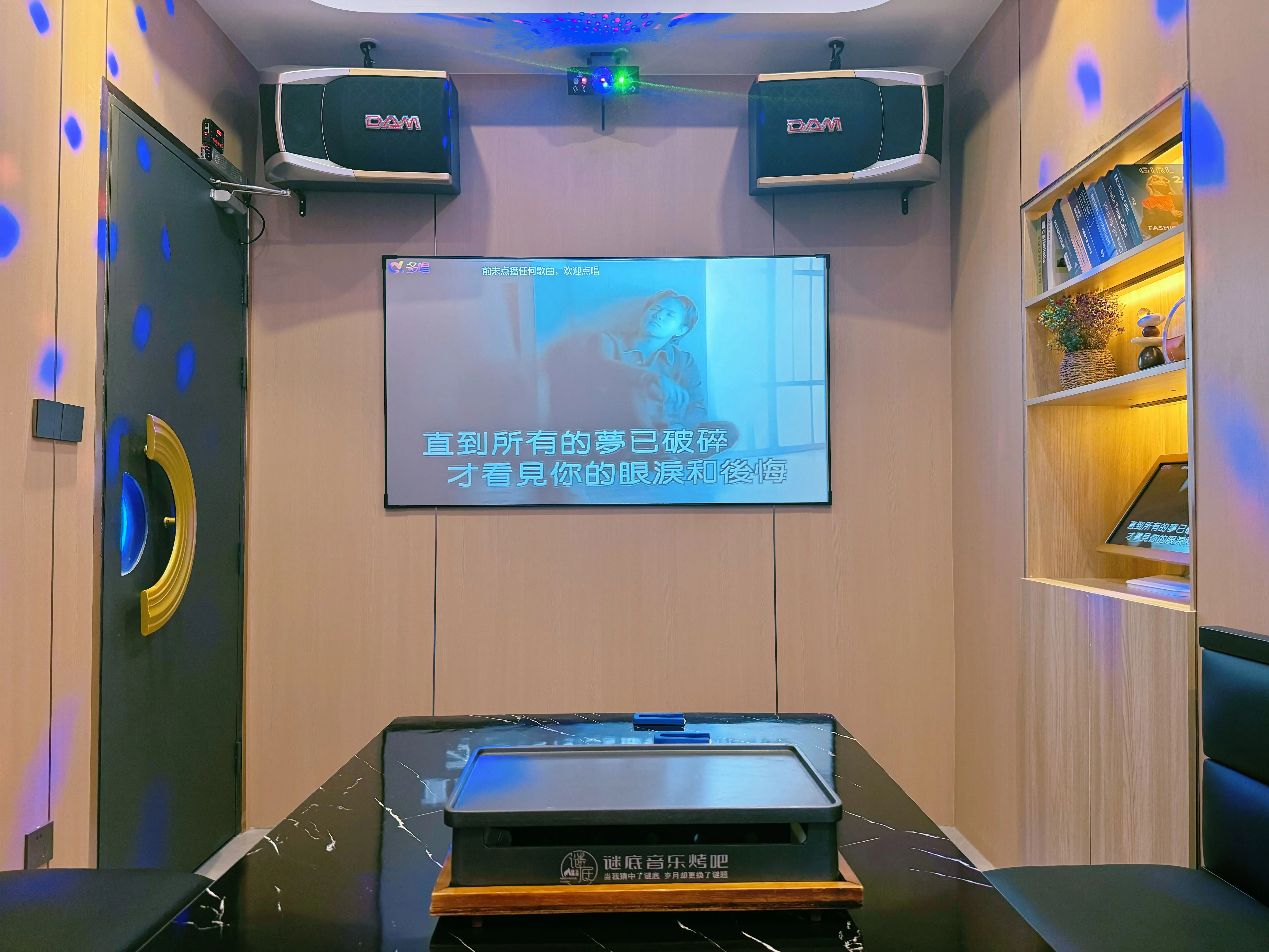 南宁ktv订房首选商务ktv优惠多-良庆区ktv订房